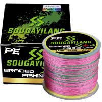 ราคา Sougayilangสาย pe 150M เอ็นตกปลา 12 55LBเอ็นโหลดตกปลาสายpe x 4ยช็อคลีดห้าเส้นสายพีอีเหนียวๆ (20004045849)