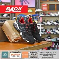 ราคา ลิขสิทธิ์แท้ Baoji 700 Outdoor Impact M NEA รองเท้าผ้าใบ ผู้ชาย บาโอจิ (17465994097)