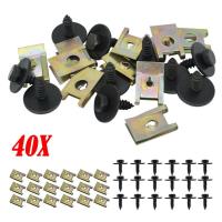 ราคา 40รูปตัวยู สกรูน็อตหกเหลี่ยมสำหรับ BMW สำหรับ R50 R52 R53 R55 R56 R57 R60 (19352173223)