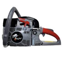 ราคา เลื่อยโซ่ยนต์ เลื่อยยนต์ เครื่องตัดไม้ เครื่องเลื่อยไม้ Black Bull กระทิงดำ รุ่น 5800 ์NSB 12 โต แถมโซ่บาร์ 2 ชุด (9625489865)