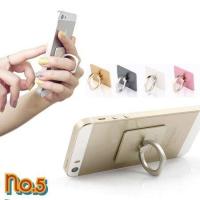 ราคา No 5 10 ชิ้น ห่วงมือถือ IRING ห่วงติดมือถือ คละสี แหวนติดมือถือ iRing (10542469499)