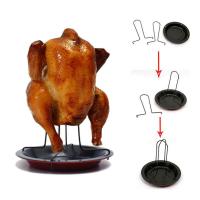 ราคา Qualityคุณภาพสูง พร้อมส่ง ไก่คุณภาพดีใหม่ที่วางเป็ดตะแกรงปิ้งปิ้งย่างแร็คย่างซี่โครงไก่ย่างเหล็กกล้าคาร์บอนไม่ติด (3922210717)