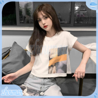 ราคา เสื้อครอป เสื้อครอปเอวลอย เสื้อครอปแขนสั้น เสื้อแขนสั้น ครอปสายฝอ ครอปเกาหลี เสื้อยืด เสื้อครอปผู้หญิง เสื้อครอปลายน่ารัก ครอปแฟชั่น (13104714789)