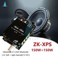 ราคา SeasBoat บลูทูธเครื่องขยายเสียงดิจิตอลโมดูล AUX เครื่องขยายเสียงดิจิตอล ZK AS21 220WX2 350W ZK TB21 ZK HT21 TPA3255 TPA3116 TDA7498E 160WX2 220W เครื่องเล่นเสียง (11607280558)