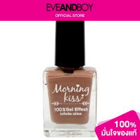 ราคา MORNING KISS Gel Effect Nail Polish (12892801204)