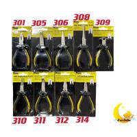ราคา Rhino Brand คีมตราแรด คีมปากแหลม คีมมินิ ขนาด 6 นิ้ว No 301 314 (12409840019)