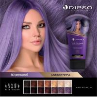 ราคา ฝาดำ Dipso Super Shine Color Wax ทรีทเม้นท์แว๊กซ์เปลี่ยนสีผม 150มล (17736810889)