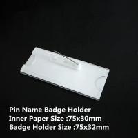 ราคา ที่ใส่บัตร ป้ายชื่อ ซองใส่บัตร บัตรพนักงาน บัตรนักเรียน ซองบัตร กรอบบัตร ป้ายห้อยบัตร ป้ายชื่อซองใส่บัตรกรณีหมุด แม่เหล็กแผ่นชื่ออะคริลิคซองใส่บัตรแท็กชื่อการ์ด (19309171649)