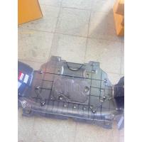 ราคา พลาสติกใต้เครื่อง Jazz gk ปี 2014 2022 อะไหล่แท้ Honda (21228908282)