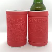 ราคา ปลอกเบียร์ งานปั้มนูน สวย คม ชัด เก็บความเย็นขวดเบียร์เล็กขนาด 330 มล Beer drink bottle cooler 330ml (16156694059)