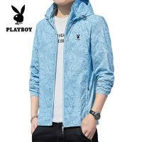 ราคา PLAYBOY LIGHT JACKET เสื้อผ้ากันแดดแขนยาวคลุมด้วยแจ็คเก็ตป้องกันรังสียูวี Maple Leaf Camo Sun Wear M 5XL (18256311600)