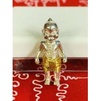 ราคา หุ่นพยนต์ทมพรหมศร มงคลเก้าเนื้อเงิน (20942729754)