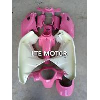 ราคา ชุดสี เฟรม honda dream 110 ฮอนด้า ดรีม 110 ซุปเปอร์คัพ รถปี 2017 ครบชุด 13 ชิ้น สีชมพูนมบังลมครีม (9909481658)