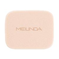 ราคา Mei Linda Better Skin Powder Puff Sponge Blender meilinda เมลินดา พัฟ ฟองน้ำ แต่งหน้า x 1 ชิ้น srsi (19510626658)