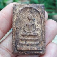 ราคา พระสมเด็จ พระสมเด็จบางขุนพรหม (14075389606)