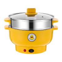ราคา หม้อไฟฟ้า Electric Fryingpan รุ่น GagaLittle Yellow Duck หม้อไฟฟ้าอเนกประสงค์ 800W G DUCK ขนาด 22ซม ความจุ 2ลิตร (16736178733)