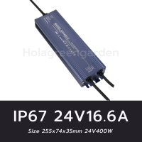 ราคา 12V 24V IP67 Switching power supply แหล่งจ่ายไฟกันน้ำ CCTV LED Slim สวิตชิ่งเพาเวอร์ซัพพลาย (16862172290)