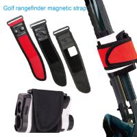 ราคา ที่ยึด Rangefinder สำหรับรถกอล์ฟแม่เหล็กสายรัดวัดระยะที่สะดวกกอล์ฟ Rangefinder สายแม่เหล็กยึดอย่างแน่นหนากับรถกอล์ฟคลับอุปกรณ์กอล์ฟที่ต้องมี (20029280069)