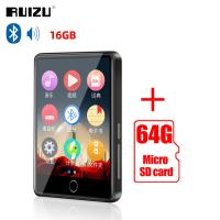 ราคา RUIZU เครื่องเล่น MP3บลูทูธ M7พร้อมลำโพง8GB 16GB เครื่องเล่นเพลงไม่สูญเสียข้อมูล HIFI ในกระเป๋ามินินักเรียนหุ่นยนต์เรียนรู้เครื่องเล่นเสียงแบบพกพา Walkman พร้อมวิทยุ FM เครื่องบันทึกเสียง E Book นาฬิก
