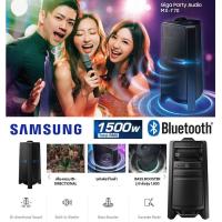 ราคา SAMSUNG ลำโพง PA ไร้สาย 2 1 CH 1500 วัตต์ รุ่น Giga Audio MX T70 ประกัน 1 ปี ส่งฟรี (17193787988)