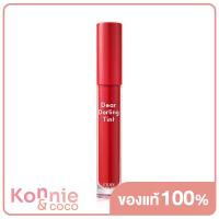 ราคา Etude House Dear Darling Water Gel Tint 5g 09 RD303 ลิปทินท์ สีคมชัดติดทนนานยิ่งกว่าเดิม (14633690847)