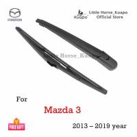 ราคา Kuapo ใบปัดน้ำฝน มาสด้า Mazda 3 2013 ถึง 2019 ปี ที่ปัดน้ำฝน กระจก ด้านหน้า ด้านหลั รถยนต์ มาสด้า3 (20088552139)