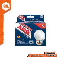 ราคา ARS อาท โนแมท พลัส 60 เครื่องไฟฟ้าไล่ยุง ไร้สาย สีน้ำเงินเข้ม EA (16379300191)