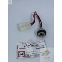 ราคา ขั้วไฟมุม บิ๊กเอ็ม K925 ขั้วไฟ ขั้วไฟมุม พร้อมหลอดแท้ 1ดวง Nissan Big M 925 ไม่ใช่รุ่น 993 ขั้ว จุ๊บไฟ ชุดขั้วไฟ ขั้วไฟพร้อมปลั๊ก (17027022204)