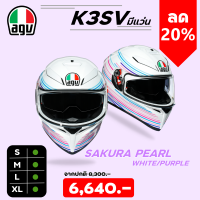ราคา หมวกกันน็อค AGV K3SV ของแท้ 100 (9391896811)