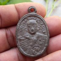 ราคา สมเด็จลุน เหรียญหล่อโบราณสมเด็จุน รุ่นแรก สปปลาว (17445325027)