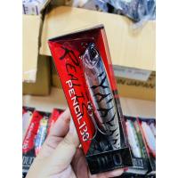 ราคา เหยื่อปลอม DUO REALIS PENCIL 130 (17227965573)