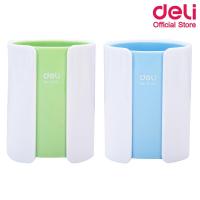 ราคา Deli กล่องเสียบปากกาแฟนซี คละสี 1 ชิ้น Desk Organizer Accessories 9141 กล่องเสียบปากกา กล่องเก็บปากกา เครื่องเขียน (12927262025)