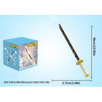 ราคา โมเดลตัวต่อดาบนักปราบปีศาจฆ่าดาบดาบซามูไรของเล่นตัวต่อขนาดเล็กบรรจุในกล่องของขวัญวันคริสต์มาสสำหรับเด็ก (21170572630)