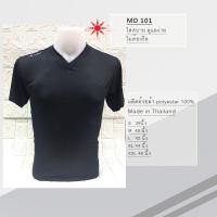 ราคา เสื้อกีฬา เสื้อบอล MD101 เสื้อกีฬาสีดำ คอวี แขนสั้น สวยสุดๆ ใส่วิ่ง ใส่เล่นกีฬา ใส่สบาย (2709270644)