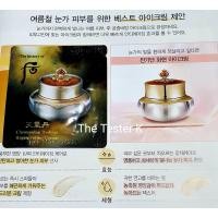 ราคา พร้อมส่ง Exp 4 10 26 The history of whoo cheongidan radiant regenerating cream 1 ml ขั้นต่ำ 10 ชิ้น คละแบบได้ (18433215963)