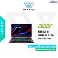 ราคา 0 Acer Notebook Nitro 5 AN515 58 59GM NH QFHST 00Q i5 12450H 16GB 512GB SSD RTX3050 4GB 15 6 FHD IPS144Hz Win11Home Warraty3Year Onsite (21261633951)