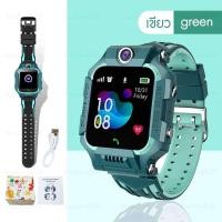 ราคา COD ส่งทั่วไทย นาฬิกาเด็ก รุ่น Q19 Q88 เมนูไทย ใส่ซิมได้ โทรได้ พร้อมระบบ LBS ติดตามตำแหน่ง Kid Smart Watch 4G นาฬิกาป้องกันเด็กหาย tracker kids นาฬิกาข้อมือเด็ก (15614950247)