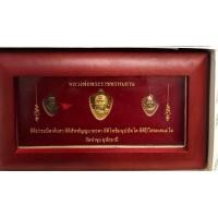 ราคา เหรียญเงินไม่ขาดบ้าน เหรียญเศรษฐี ชุดทองคำแท้100 หลวงพ่อฤาษีลิงดำ วัดท่าซุง (18271172970)