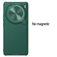 ราคา Nillkin เคส Vivo X100 Pro CamShield Prop Magnetic Case กล้องฝาครอบป้องกันเคสสำหรับ (21095136650)