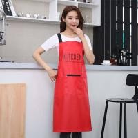 ราคา ผ้ากันเปื้อนหนัง PU แฟชั่นผ้ากันเปื้อนกันน้ำและกันน้ำมันเอวยาวแขนกุด (16031432110)