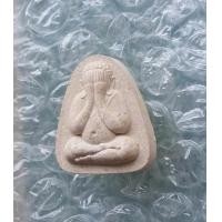 ราคา พระปิดตามหาลาภ หลวงพ่อทองดำ วัดท่าทอง จ อุตรดิตถ์ รุ่น เหล็กน้ำพี้ ปี 2537 สภาพสวยพร้อมกล่องเดิม (9131164838)