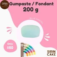 ราคา ฟองดอง 200 g น้ำตาลคลุมเค้ก ปั้นตุ๊กตาสำเร็จรูป Fondant 200 g (21135430568)