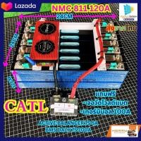 ราคา แบตลิเธียม Lifepo4 CALB 24V 120A BMS100A Active Balance 5A แบตลิเธียม แบตลิเทียม โซล่าเซลล์ 120A 145A (20742560670)