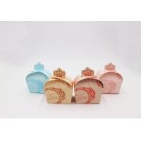 ราคา แพ็ค 20 50 100 ชิ้น กล่องของชำร่วย กล่องเอนกประสงค์ หัวมงกุฎ ลายตัวหนังสือ ใส่ผ้าขนหนู ใส่ตลับเมตร กล่องบรรจุภัณฑ์ สีฟ้า สีชมพู สีแดง (14033067875)