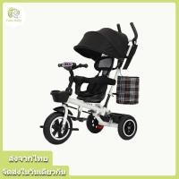 ราคา สามารถเคลื่อนย้ายที่นั่งได้ รถเด็กพร้อมเข็มขัดนิรภัย สามารถเคลื่อนย้ายที่นั่งได้ จักรยานเด็กสามล้อ จักรยานเด็ก รถเข็นเด็กสามล้อ (21230132831)
