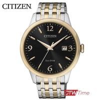 ราคา CITIZEN Eco Drive นาฬิกาข้อมือผู้ชาย สายสแตนเลส รุ่น BM7304 59E สีเงิน สีทอง หน้าปัดสีดำ (2003328679)
