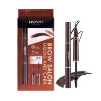 ราคา แท้ ถูก Browit Brow Salon Liquid And Cara 1ml 3 5g บราวอิท บราว ซาลอน ลิควิด แอนด์ คาร่า (9215460548)