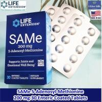 ราคา ผลิตภัณฑ์เสริมอาหาร เอส อะดีโนซิล เมไทโอนีน SAMe S Adenosyl Methionine 200 mg 30 Enteric Coated Tablets Life Extension SAM e (8956454238)
