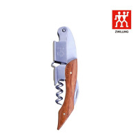 ราคา ZWILLING ที่เปิดขวดไวน์แดงเยอรมันมัลติฟังก์ชั่นแบบพกพาที่เปิดขวด (21186870463)