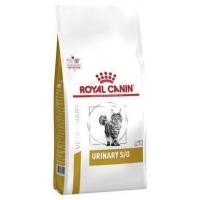 ราคา Royal Canin Urinary S O cat 3 5 kg อาหารแมว โรคนิ่ว กระเพาปัสสาวะ สตรูไวท์ 3 5 กก (20569025883)